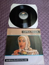 Ofra Haza - IM Nin'Alu  - Vinyle Maxi  45 tours -
