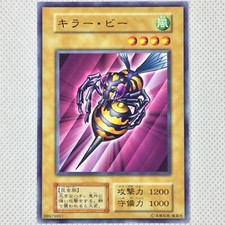 Mint Yu-Gi-Oh! Yugioh Vol.5