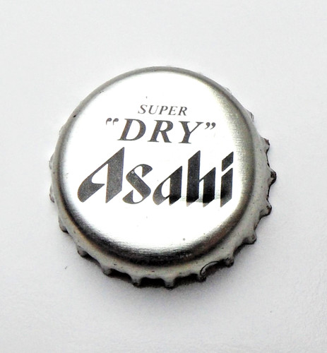 Capsule bière japon asahi - ,