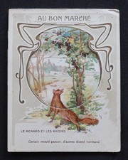 Chromo image à système Au