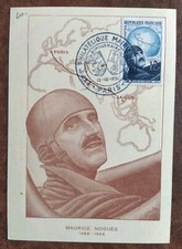carte Premier 1er jour personnage  Timbre 907 Maurice Noguès Oblitéré Paris 1951