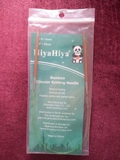 Aiguilles À Tricoter