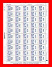 2018 Feuille complète