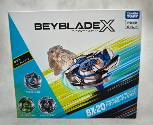 New sealed beyblade 20 - beyblade, x