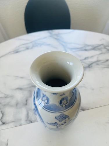 Vase chinois porcelaine - en,