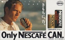 TC JAPON - EDBERG  SWEDEN - SPORT TENNIS - CAFE NESTLE NESCAFE - COFFEE JAPAN pc