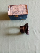 PEUGEOT 204 / 304 Essence depuis 74 Pignon moteur/boîte. Réf : 2068 . 31