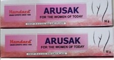 2 x gel Hamdard ARUSAK 50 g