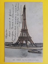 CPA Paillette dorée 75 -