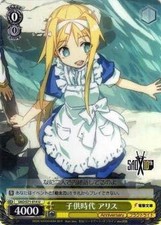 Weiss Schwarz SAO/S71-014 Children's age Alice (U Ancomon) Booster Pack Sword Ar