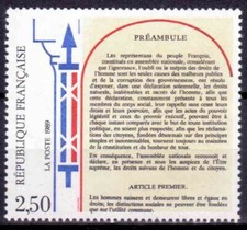 1989 FRANCE TIMBRE Y & T N° 2602 Neuf * * SANS CHARNIERE