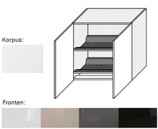 Armoire Murale Avec Égouttoir 80Cm (EST-WEO/80) Blanc Perle Couleur Au Choix