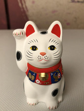 Petite figurine en céramique japonaise Becky Maneki Neko chat fortune blanc