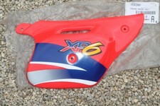 CARENAGE ARRIERE DROIT pour