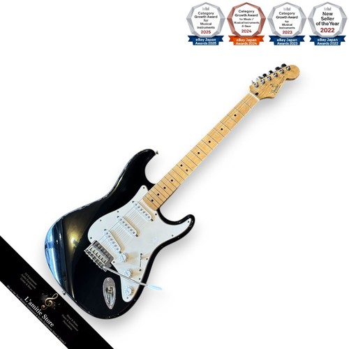 Guitare électrique fender - électrique,