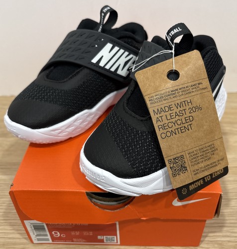 Nike team hustle - nike, d