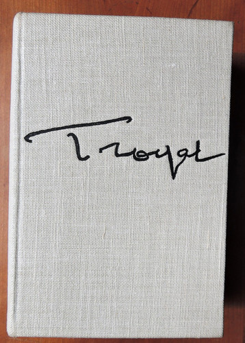 Troyat les semailles - troyat,