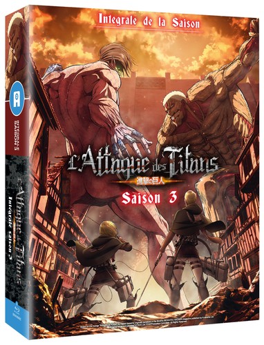 Attaque des titans saison - l'attaque,