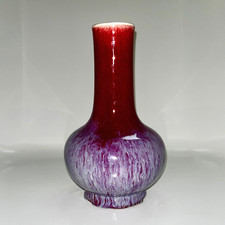 Rare vase ancien en porcelaine de Chine , sang de boeuf, XVIII°,XIX°