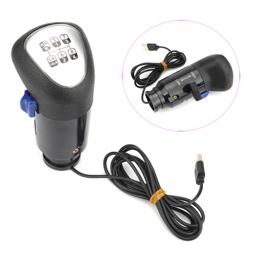 Bouton changement de - bouton,