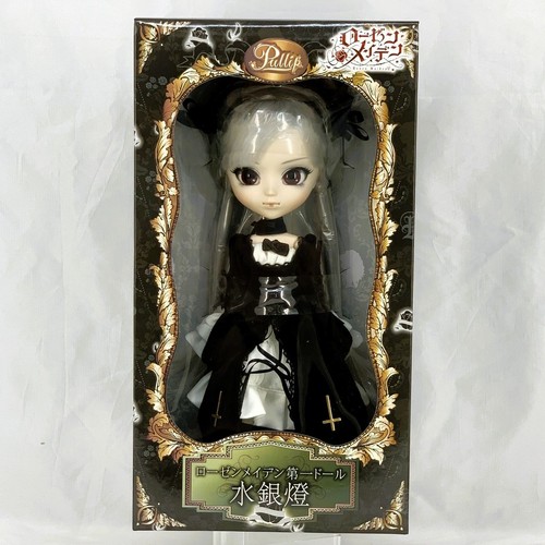 Groove pullip doll - groove,