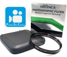 🎦👀✨Inutilisé✨Filtre