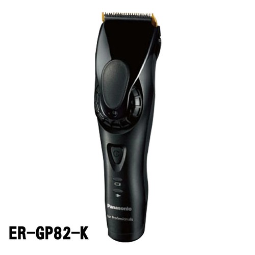 Partager panasonic gp82 k - partager, er-gp82-k