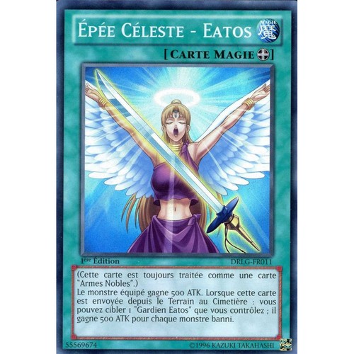 Tcg drlg fr011 sr - tcg, drlg-fr011