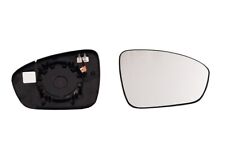 Miroir Glace Verre Rétroviseur droit Clio 5 Ph1 2019-2023 963651460R NEUF