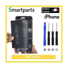 BATTERIE INTERNE COMPATIBLE