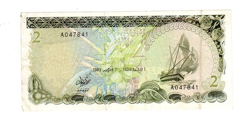 Maldives billet rufiyaa 1983 - maldives,