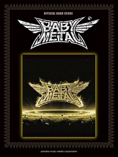 Babymetal metal resistance - babymetal, -metal