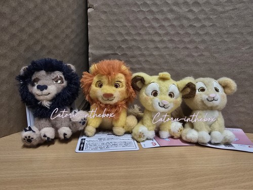 Peluche plush disney - 4,