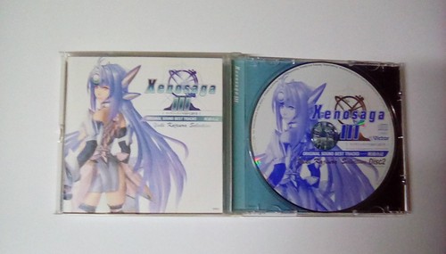 Victor entertainment xenosaga - victor,