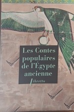 Les contes populaires de L'Égypte ancienne