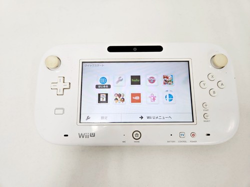 Nintendo wii game - nintendo, u