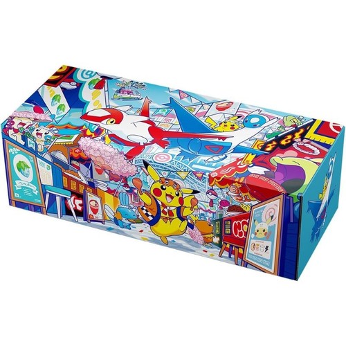 Boîte spéciale pokémon - boîte,