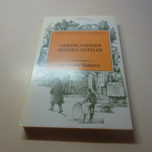 Amerikanisher briefen shteler - amerikanisher, briefen-shteler