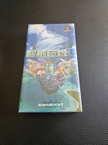 Seiken densetsu secret - seiken,