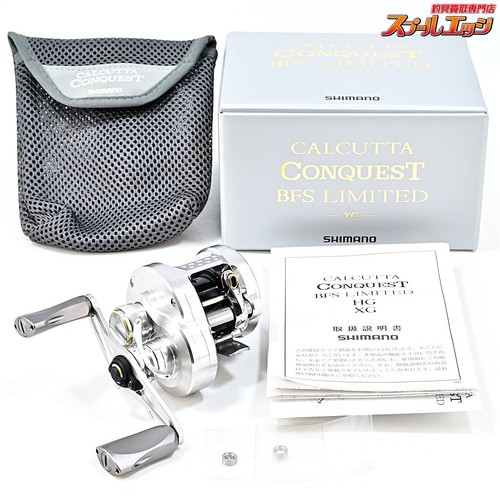 Moulinet pêche shimano 26 - de,