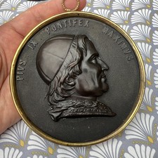 Beau Médaillon Bois Durci Vatican PIE IX - PONTIFEX  MAXIMUS XIXème