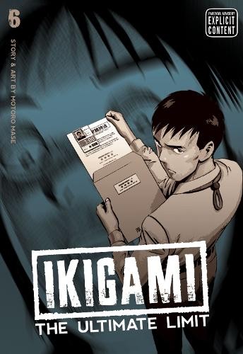 Motoro mase ikigami the - motoro, ikigami: