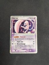 Mew Ex 100/110 Fantômes Holon