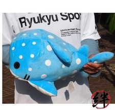 Peluche requin baleine Munyumu
