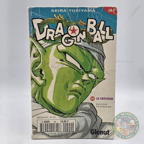Dragon ball tome - ball, le
