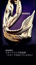 Foulard plissé HERMES