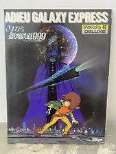 RARE ARTBOOK JAPAN ADIEU GALAXY EXPRESS DELUXE COMPLET SUPERBE ÉTAT ! ALBATOR