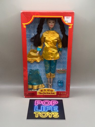 Vintage 2001 yue sai wa - vintage,