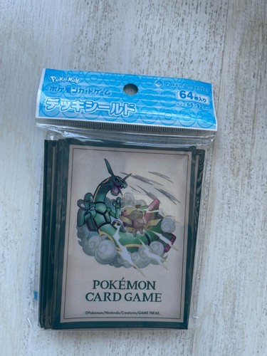Sleeves pokémon center - sleeves,