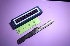 Couteau pliant japonais